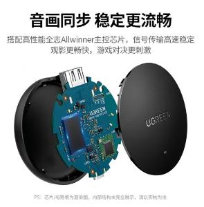 10944商品缩略图