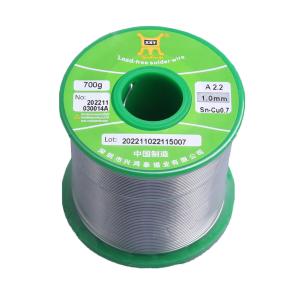 Sn99.3Cu0.7 1mm 700G商品缩略图