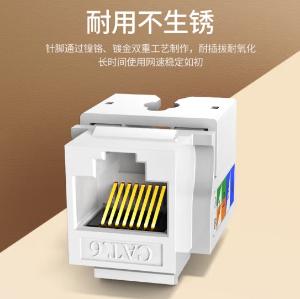 80178商品缩略图