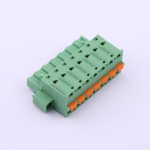 DB2EKDM-5.08-7P-GN商品缩略图