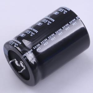 LGG2Z332MELC50商品缩略图