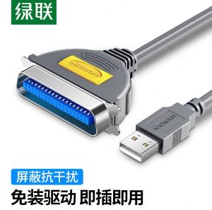 30226商品缩略图