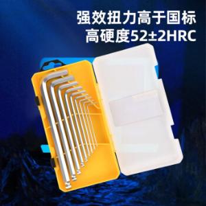 DL230519商品缩略图