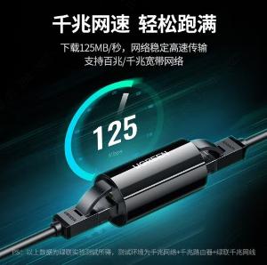 30837商品缩略图