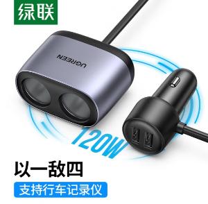 30781商品缩略图