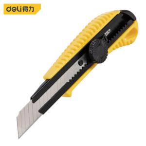 DL003A商品缩略图