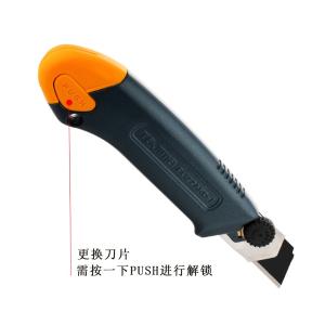 LC630B商品缩略图