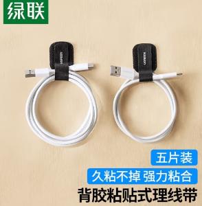 50696商品缩略图