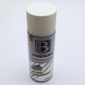 B-1116商品缩略图