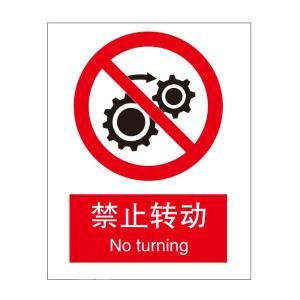 QS-017A1商品缩略图