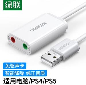 30143商品缩略图