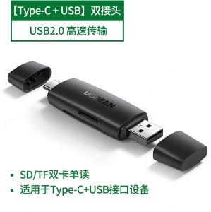 40295商品缩略图