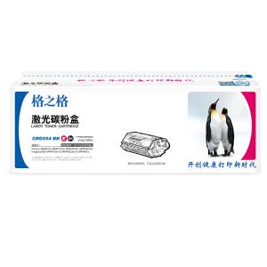 NT-CC054TFBK商品缩略图