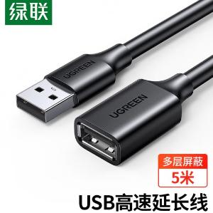 10318商品缩略图