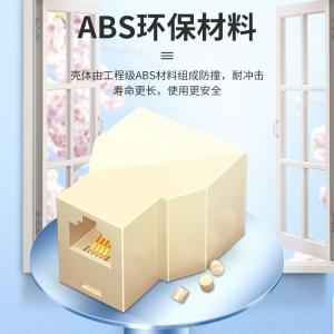 SZ-6002商品缩略图