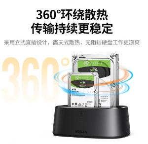 60737商品缩略图