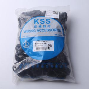 RSB38商品缩略图