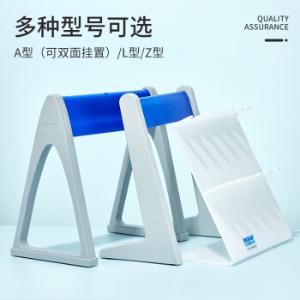 110203002商品缩略图