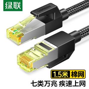 80422商品缩略图