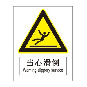 QS-202A1商品缩略图