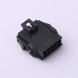 2014441210商品缩略图