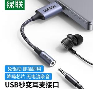 30757商品缩略图