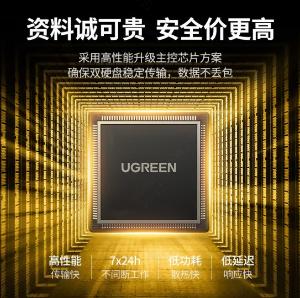 60737商品缩略图