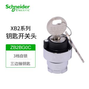 ZB2BG0C商品缩略图