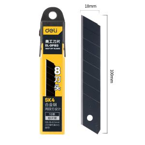 DL-DP183商品缩略图