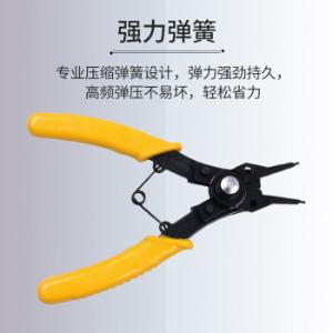 DL104506商品缩略图