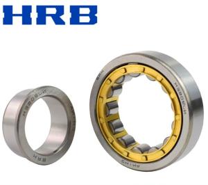 HRB(哈轴)圆柱滚子轴承NU207EM