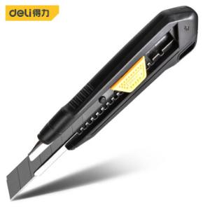 DL018商品缩略图