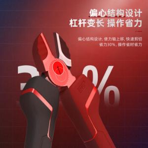 DL0204商品缩略图