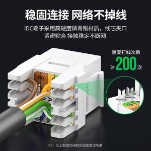 30898商品缩略图