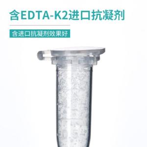 110403014商品缩略图