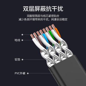 11263商品缩略图