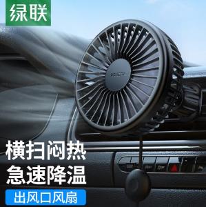 10421商品缩略图