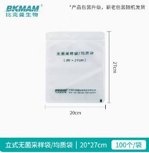 110102003商品缩略图