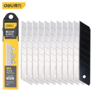 DL-DP251商品缩略图