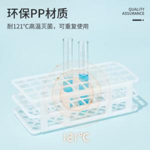 110409048商品缩略图