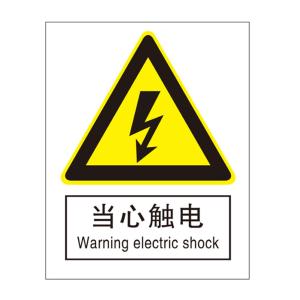 QS-201K2商品缩略图