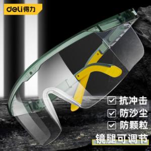 DL522014A商品缩略图