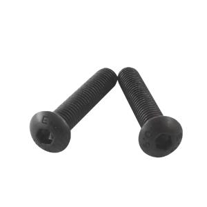 ISO7380 M5-0.8x10(110901050010)商品缩略图