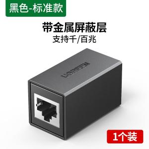 60800商品缩略图