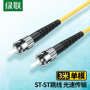 80382商品缩略图