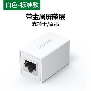 60887商品缩略图