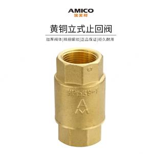 H12X-16T-DN15商品缩略图