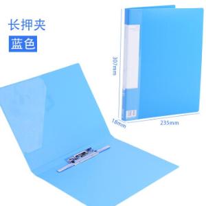 AL600A商品缩略图