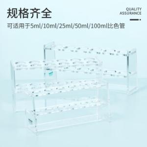 BKMAM(比克曼生物)，比色管架100mL，1x6孔，110411002