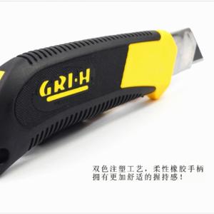 LC661B商品缩略图